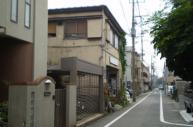 古家有り