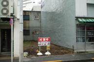 更地