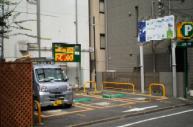 コインパーキング