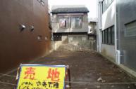 更地
