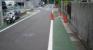 前面道路①