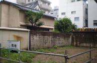 現況更地