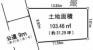 地形図