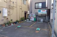 更地