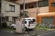 現況駐車場