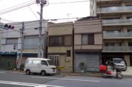 古屋有