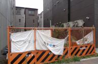 更地