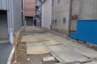 更地