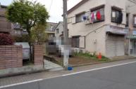 更地