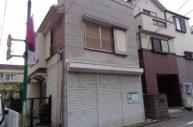 古屋有
