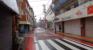 前面道路（富士ヶ丘通り）