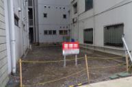 更地