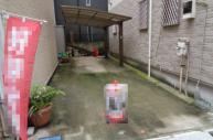 更地