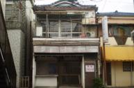 現況古家有り