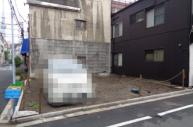 更地