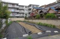 更地