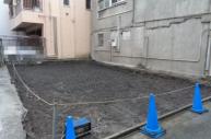 更地