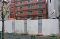 更地