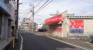 前面道路（中原通り）