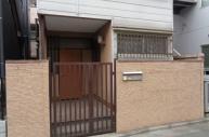 古屋有