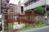 更地