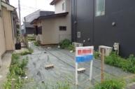 更地