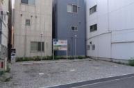 更地